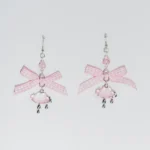 Aros Color Cloud | Tokio Sheep